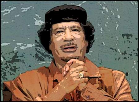 Награда для Каддафи