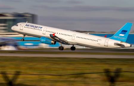 Крушение российского Airbus  A321 в Египте 
