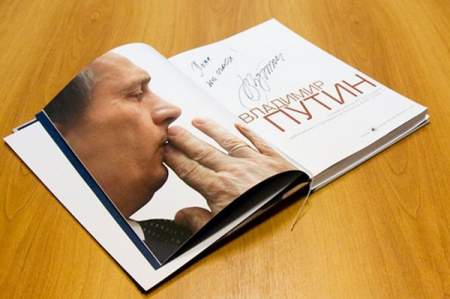 «Путин: Прораб на галерах»: книга о президенте РФ и российском обществе