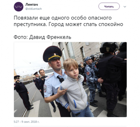 «Наука винтиться»: как Навальный лепит свой образ «мученика»