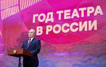 Владимир Путин высказался об одном из главных театральных событий