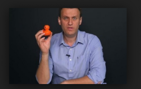 Лжерасследования Навального: утром - биткоины, вечером – «чернуха»