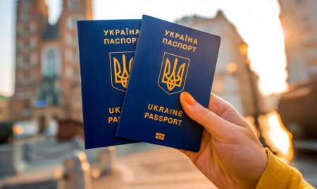 Четыре позиции за три месяца: украинский паспорт скатился в мировом рейтинге