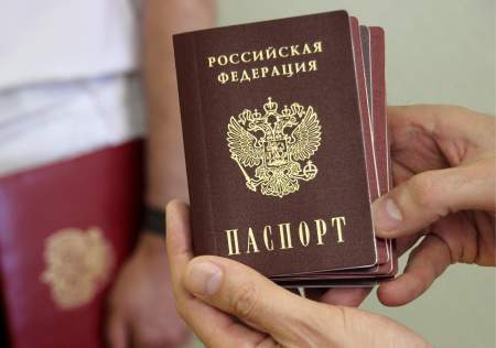 Выдача бумажных паспортов будет прекращена в 2022 году