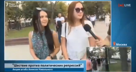 Новые технологии навальнистов: митинг в Москве освещал порноканал