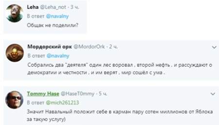 Ходорковский и Навальный продолжают веселить народ ссорой из-за «Умного голосования»