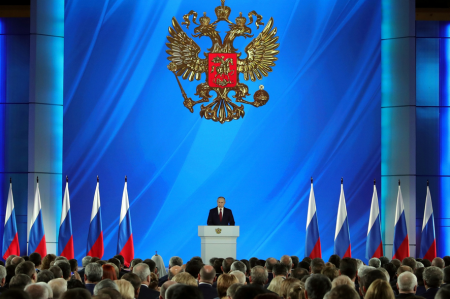 Путин призвал создать условия для повышения доходов граждан