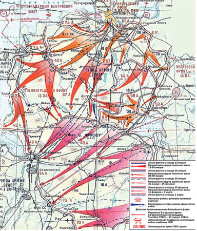 Прорыв блокады Ленинграда в январе 1943-го: первый «сталинский удар» - операция «Искра»