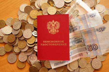 В России могут ввести «губернаторские доплаты» пенсионерам
