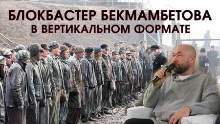 Герой России в праздничном выпуске программы «Главный Ургант»