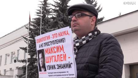 Манукян: фильм «Шугалей» имеет большое значение для граждан России