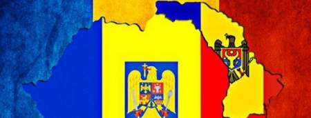 Румыния пытается интегрировать Молдавию «в себя», а не в ЕС