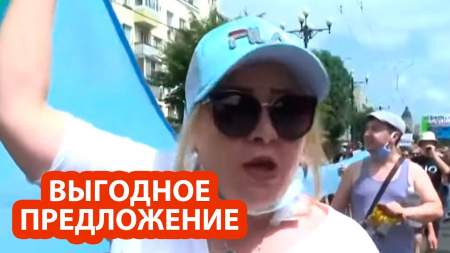 Известный командир-ополченец Донбасса обратился к протестующим в Хабаровске