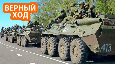 «Украинский сценарий» в Белоруссии приведет к неминуемому вводу российской армии