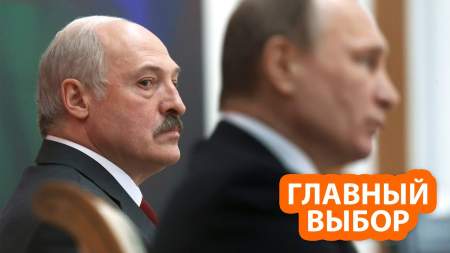 Лукашенко в отношениях с Путиным предложили выбрать между Асадом и Каддафи