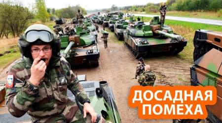 Крым мешает Польше захватить Белоруссию и Украин