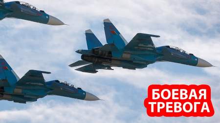 Истребители Су-30 подняты по боевой тревоге на границе Белоруссии из-за вторжения НАТО