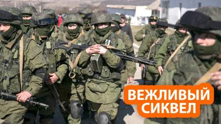 Белоруссия готова безболезненно повторить Крымский сценарий