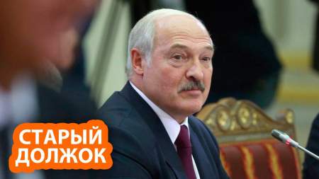 В Германии просят Лукашенко извиниться перед Москвой