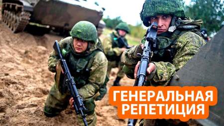В Москве хотят провести военные учения по захвату Украины