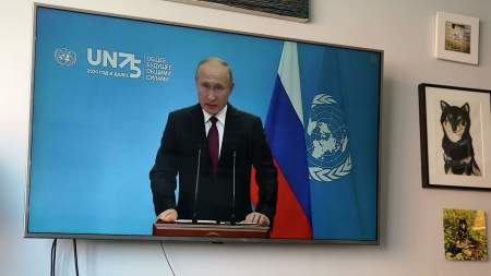 Путин на Генассамблее ООН заявил о необходимости продления договора СНВ-3 