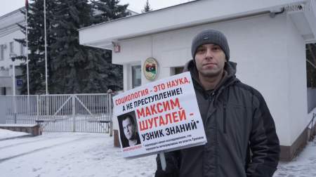 В 2021 году кандидатуру Максима Шугалея предложат в Госдуму 