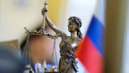 Современная концепция совершенствования судебной системы в России ведет к гуманизации законодательства
