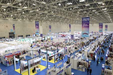  22-    2020 Keqiao Textile Expo
