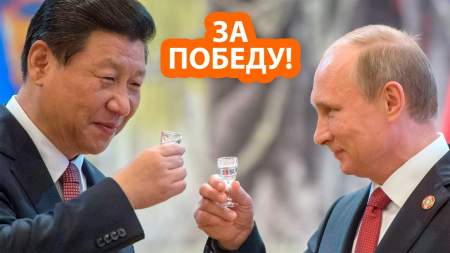 На выборах в США победили Путин и Си Цзиньпин
