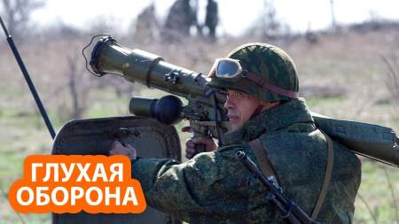 В ДНР объявлена полная боеготовность к защите от Украины