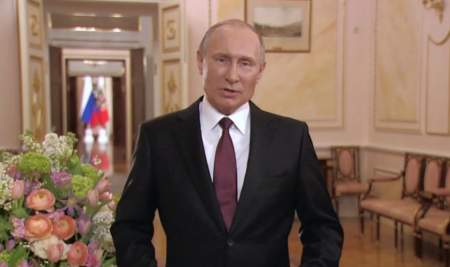Первым женщин России поздравил Владимир Путин