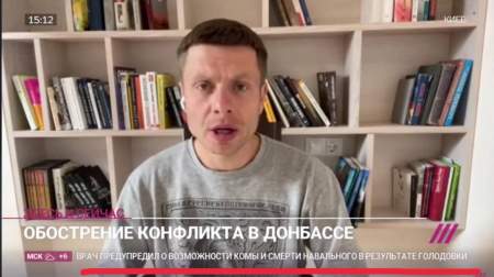 Навального похоронили на «Дожде»