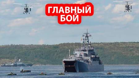 Основные бои России с Украиной в Донбассе разворачиваются за Мариуполь