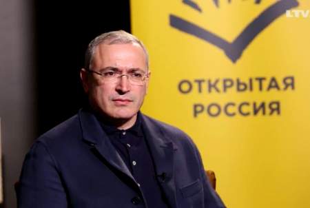 В Сеть попали данные о западном финансировании «Открытки» Ходорковского
