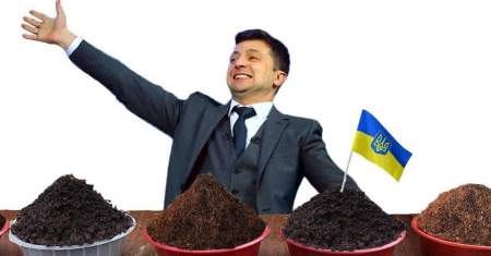 Украина выставила на продажу свой последний актив – землю