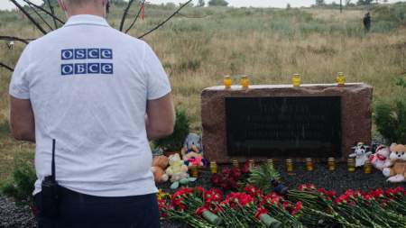 США готовы повторить сценарий MH17 - снова с помощью Украины 