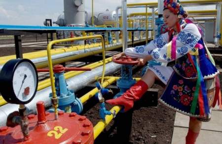 Жадный до халявы Киев закатил истерику из-за российского газа