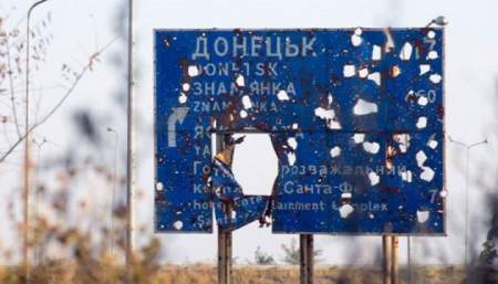 Западные союзники Украины способствуют эскалации конфликта в Донбассе