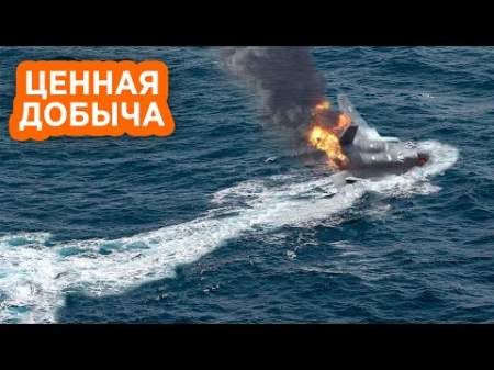 Российские подлодки устроили охоту на упавший в море стелс-истребитель США