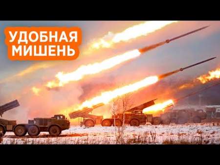 Переброшенные в Донбасс войска ВСУ оказались компактной целью для российской артиллерии