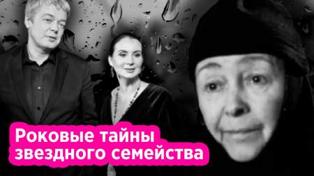 Почему свекровь телеведущей Екатерины Стриженовой Любовь Стриженова ушла в монастырь