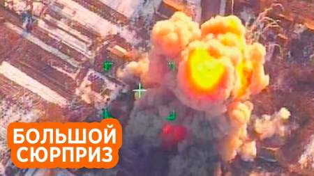 Российские военные применили на Украине «таинственный боеприпас»