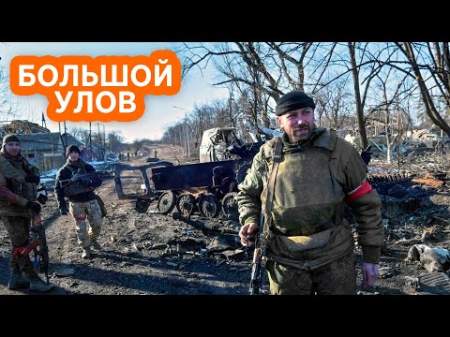 На Донбассе упокоили трех офицеров армии США