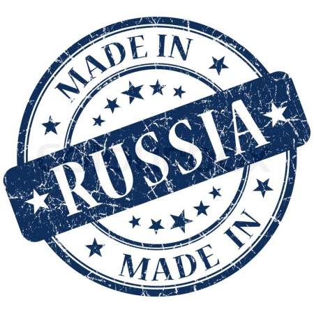Российские фермеры решают проблему импортозамещения в РФ