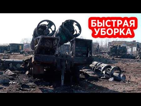 Словацкие ЗРК-С 300 сразу после прибытия в Украину попали под удар крылатых ракет «Калибр»