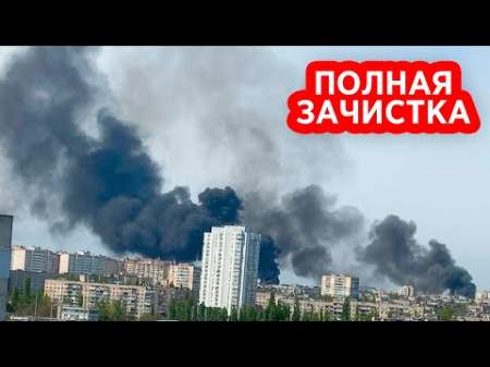 Удар российских ракет по Одессе ликвидировал все запасы авиазапчастей из НАТО и ЕС