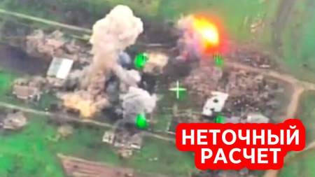 Расчёт украинского «Града» случайно накрыл огнём позиции ВСУ в Авдеевке