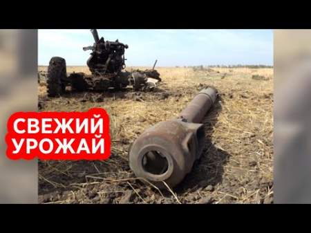 Войска ДНР сровняли с землёй батарею американских гаубиц под Авдеевкой