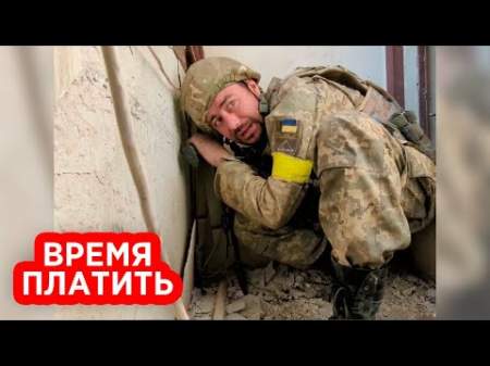 Под Лисичанском пойманы боевики, причастные к казни российских военных