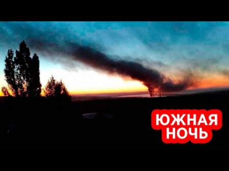 ВКС России ракетным ударом уничтожили базу ВСУ под Одессой